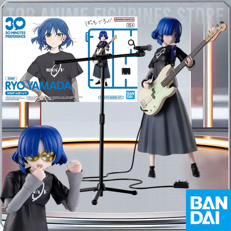Model Kit Ryo Yamada - BANDAI Original 30MP BOCCHI THE ROCK!
