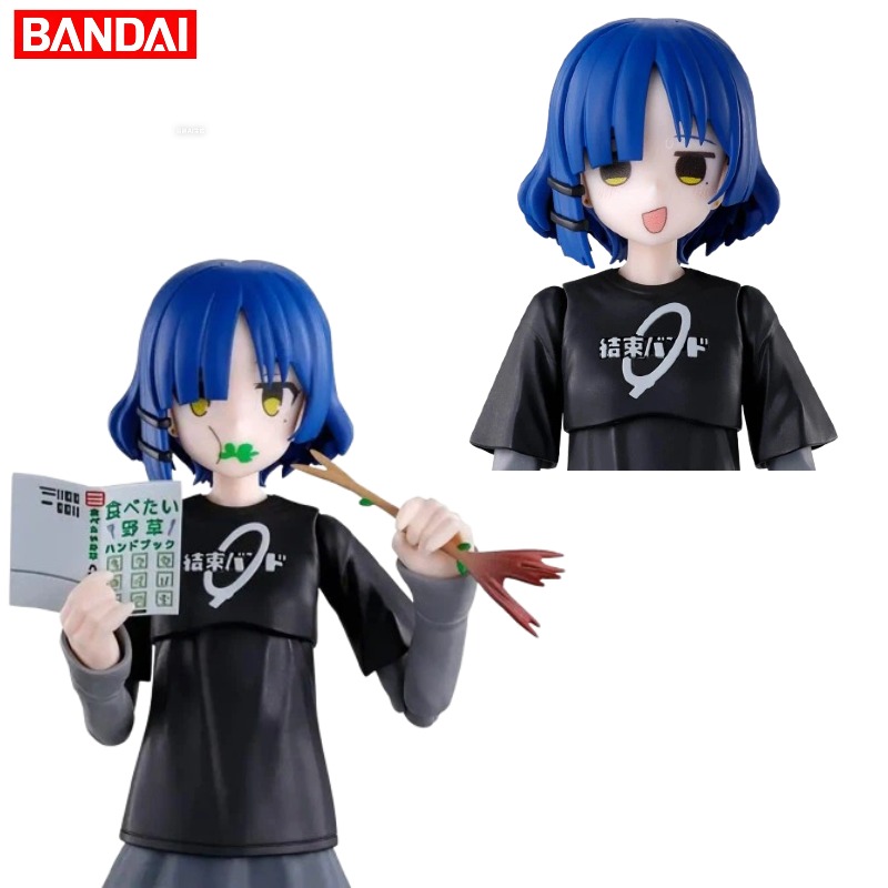 Model Kit Ryo Yamada - 【AUF LAGER】Bandai 30 Minutes Sisters /