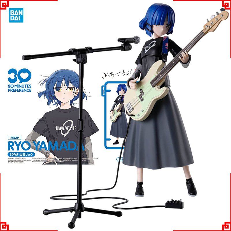 Model Kit Ryo Yamada - Bandai 30MP Bocchi the Rock Anime-Figuren