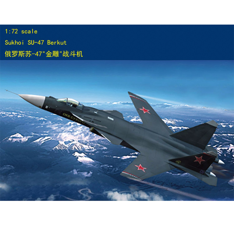 Model Kit Jet - Hobbyboss 80211 Russland SU-47 (SU-37) Berkut