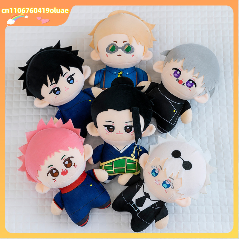 Model Kit Jujutsu Kaisen - 23cm Cartoon Jujutsu Kaisen Plüschpuppen Niedliche