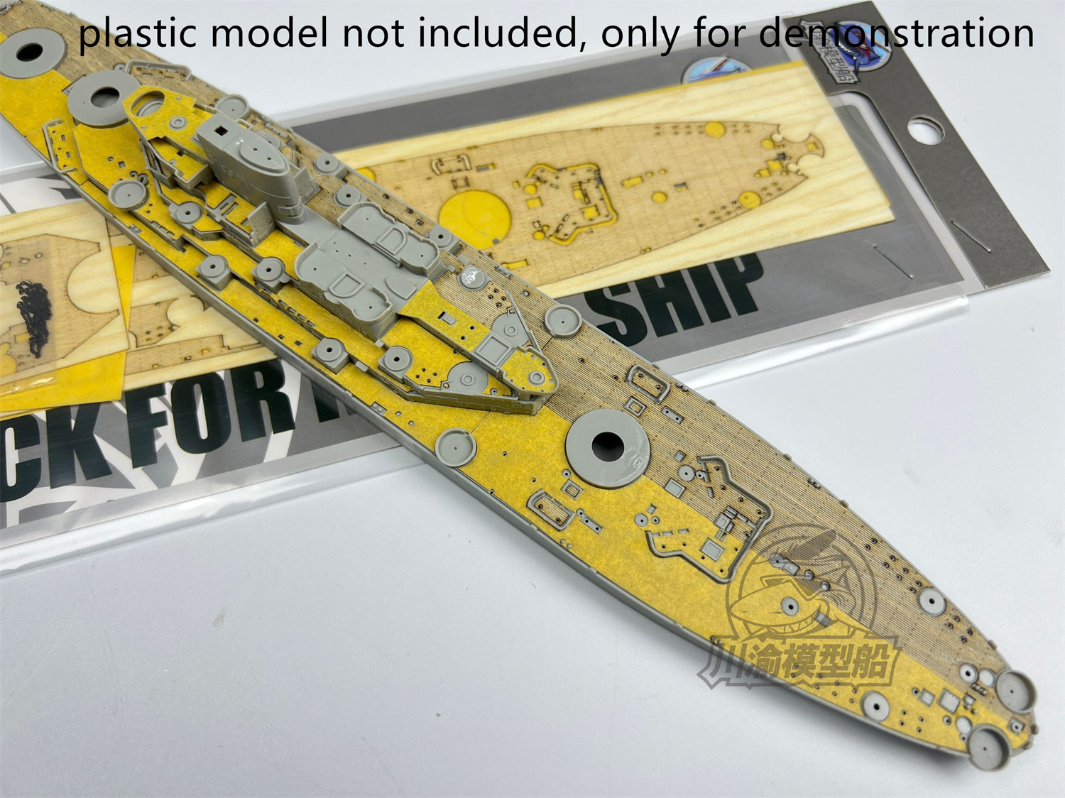 Model Kit Uss Missouri - USS Missouri BB-63 Schlachtschiff-Holzdeck-Abdeckfolie im Maßstab