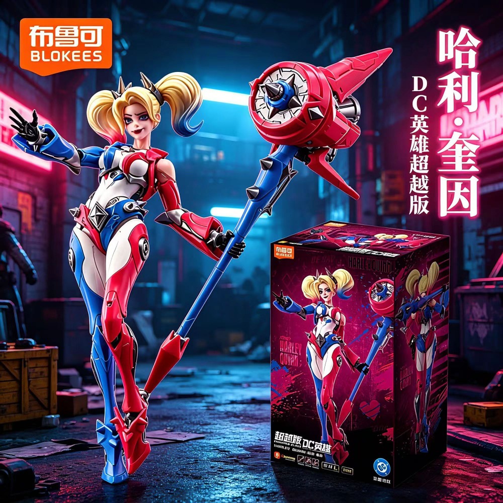 Model Kit Harley Quinn - Original BLOKEES DC Comics Harley Quinn