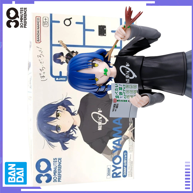 Model Kit Ryo Yamada - Original Bandai 30 Minutes Preference 30MP