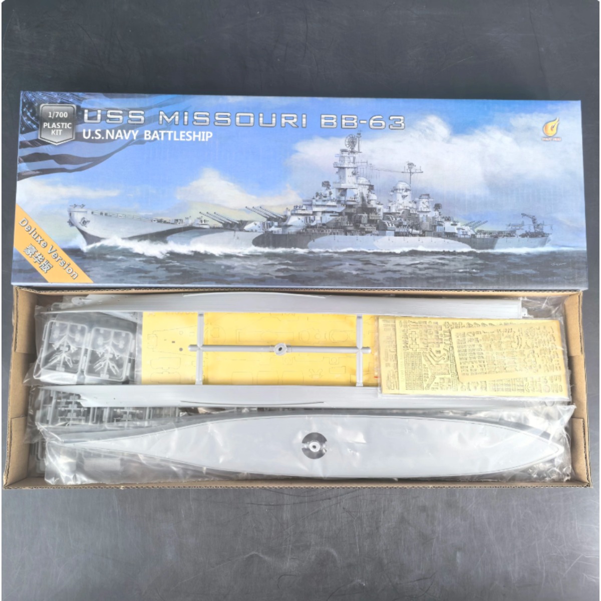 Model Kit Uss Missouri - VeryFire VF700909DX USS MISSOURI BB-63 U.S