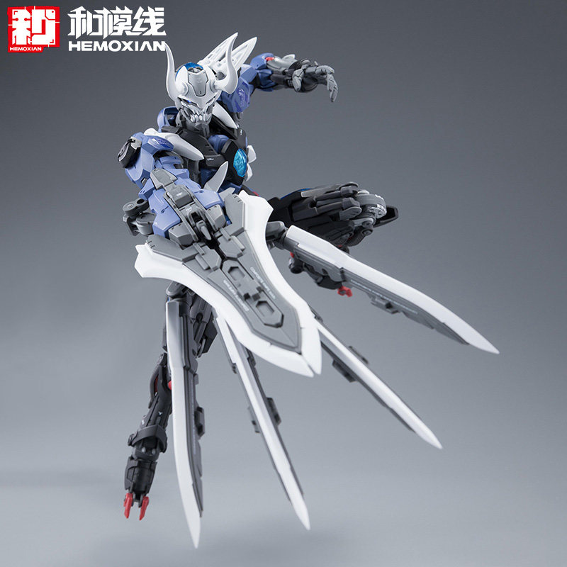 HEMOXIAN Artikulierter Mecha-B – Model Kit Ninja Bewertung und Preis