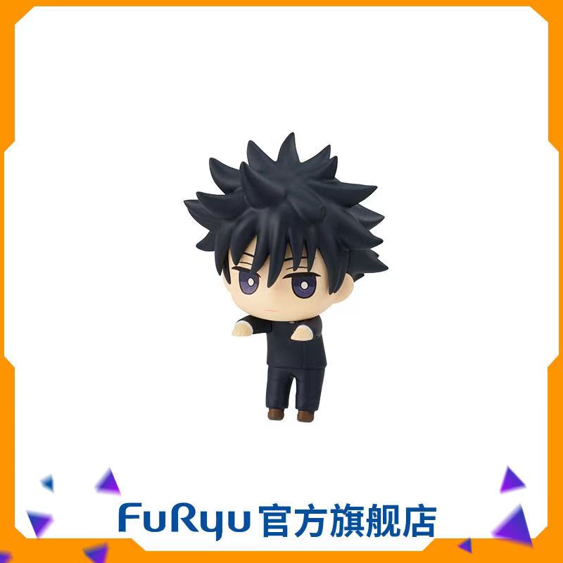 Ac Bodentemperaturfigur Modell – Model Kit Jujutsu Kaisen Bewertung und Preis