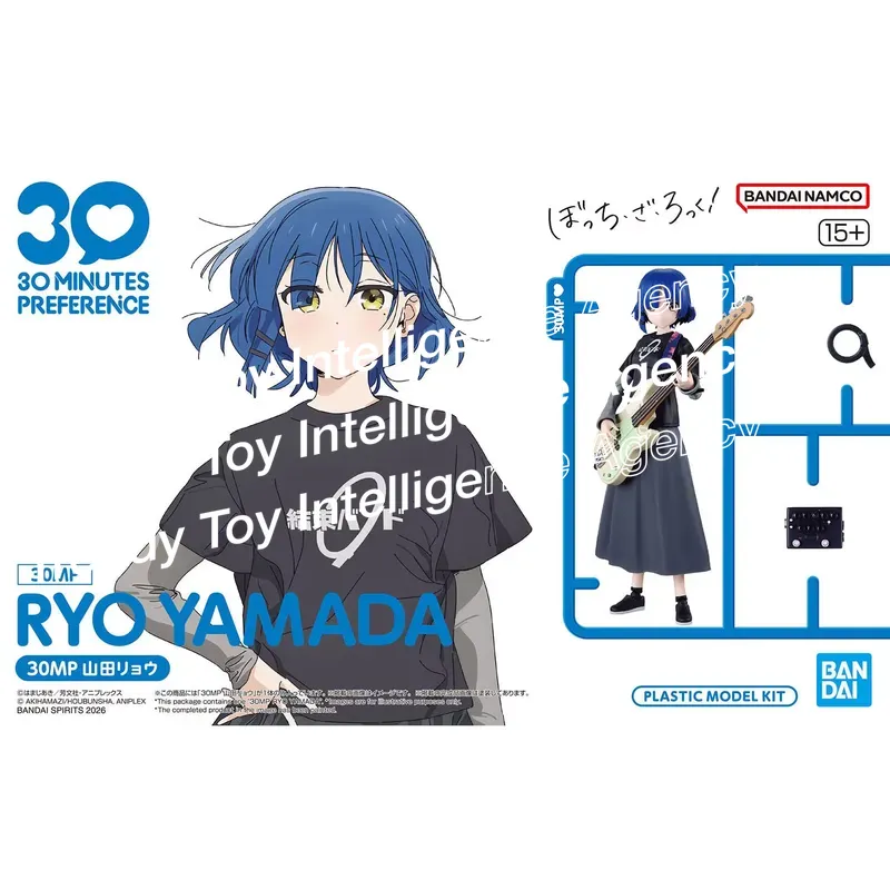 Für Bandai 30MP RYO YAMADA Act – Model Kit Ryo Yamada Bewertung und Preis
