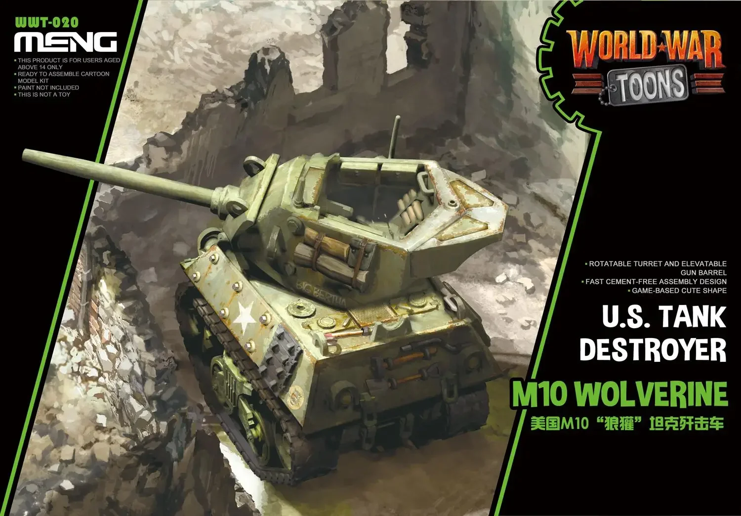 MENG Modell WWT U.S. Panzerzer – Model Kit Destroyer Bewertung und Preis