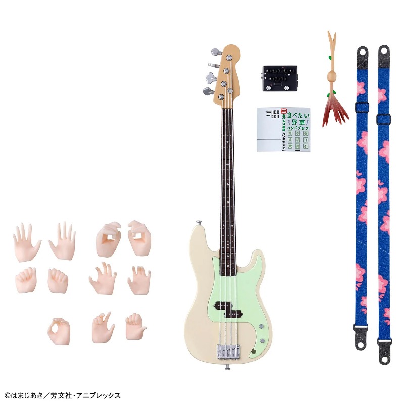 【AUF LAGER】Bandai 30 Minutes S – Model Kit Ryo Yamada Bewertung und Preis