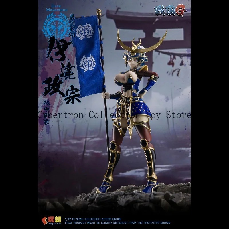 Vorbestellung: Neuheiten KEEPG – Model Kit Waifu Bewertung und Preis