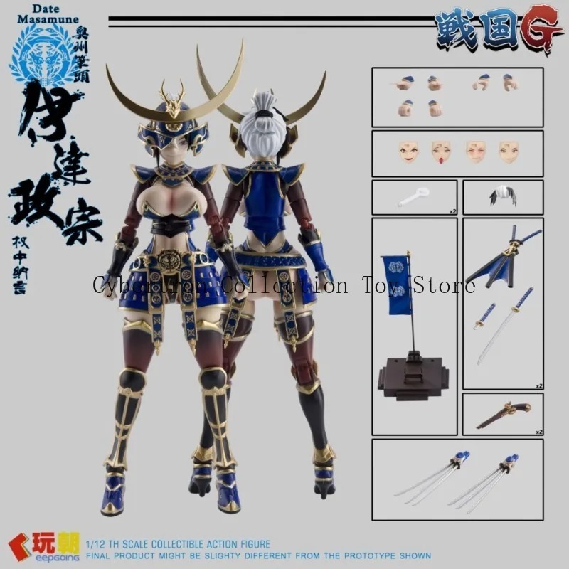 Vorbestellung: Neuheiten KEEPG – Model Kit Waifu Bewertung und Preis