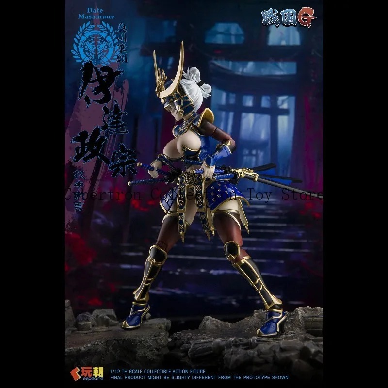 Vorbestellung: Neuheiten KEEPG – Model Kit Waifu Bewertung und Preis