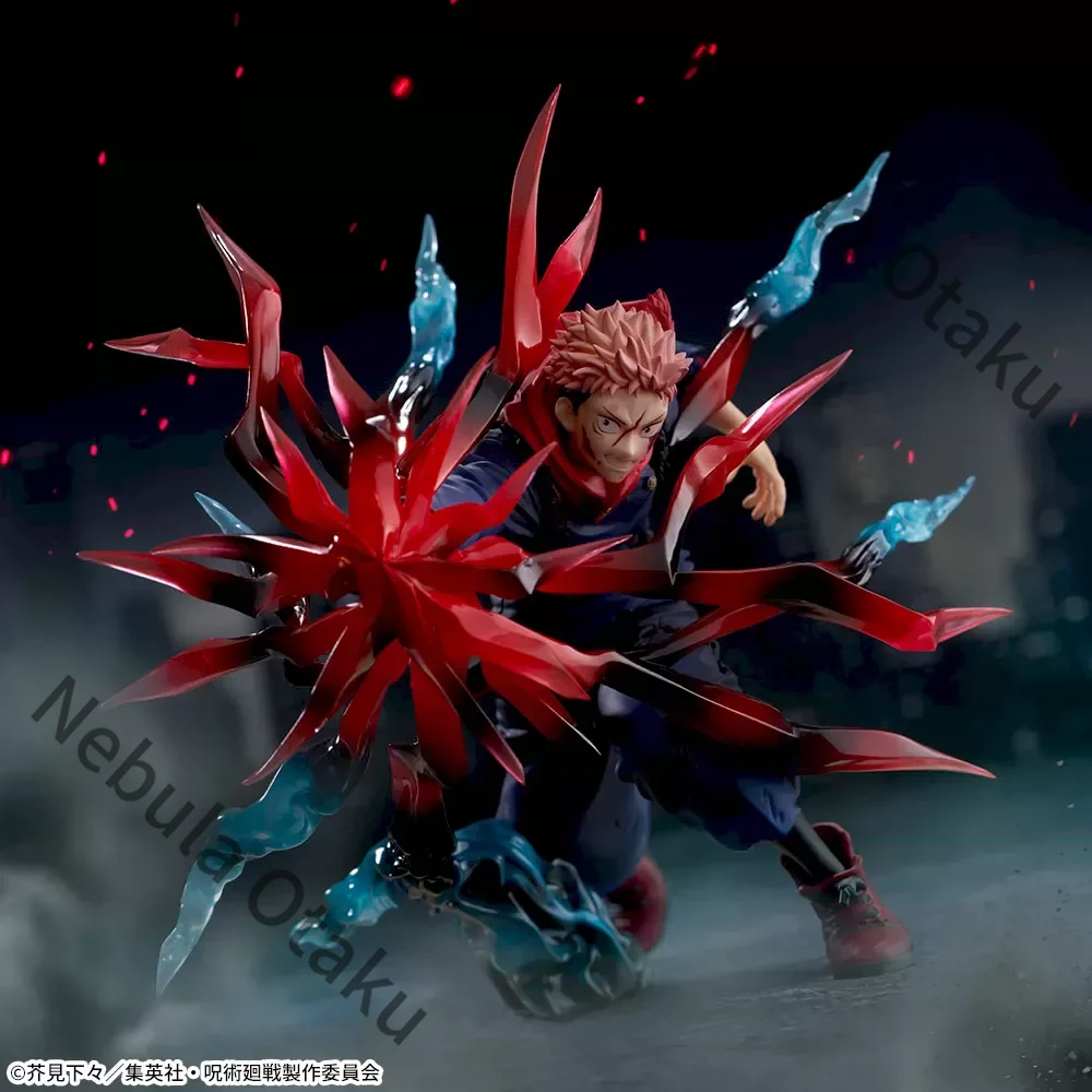 Jujutsu Kaisen Itadori Yuji Ga – Model Kit Jujutsu Kaisen Bewertung und Preis