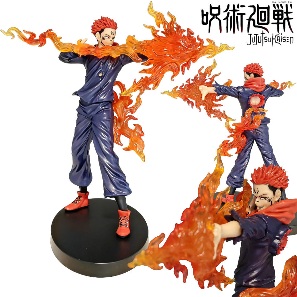 20cm/7,87 Zoll Anime Jujutsu K – Model Kit Jujutsu Kaisen Bewertung und Preis