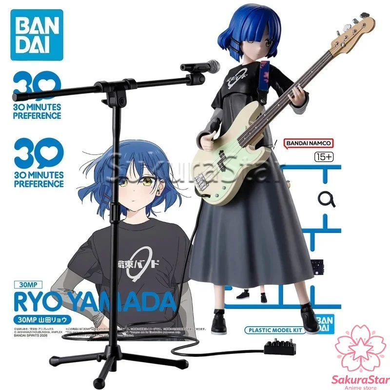 【Auf Lager】Bandai 30MP Bocchi  – Model Kit Ryo Yamada Bewertung und Preis
