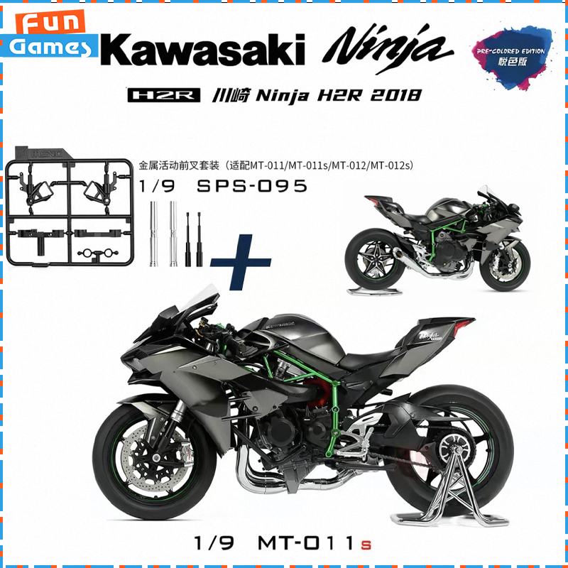 Original MENG 1/9 2018 Kawasak – Model Kit Ninja Bewertung und Preis