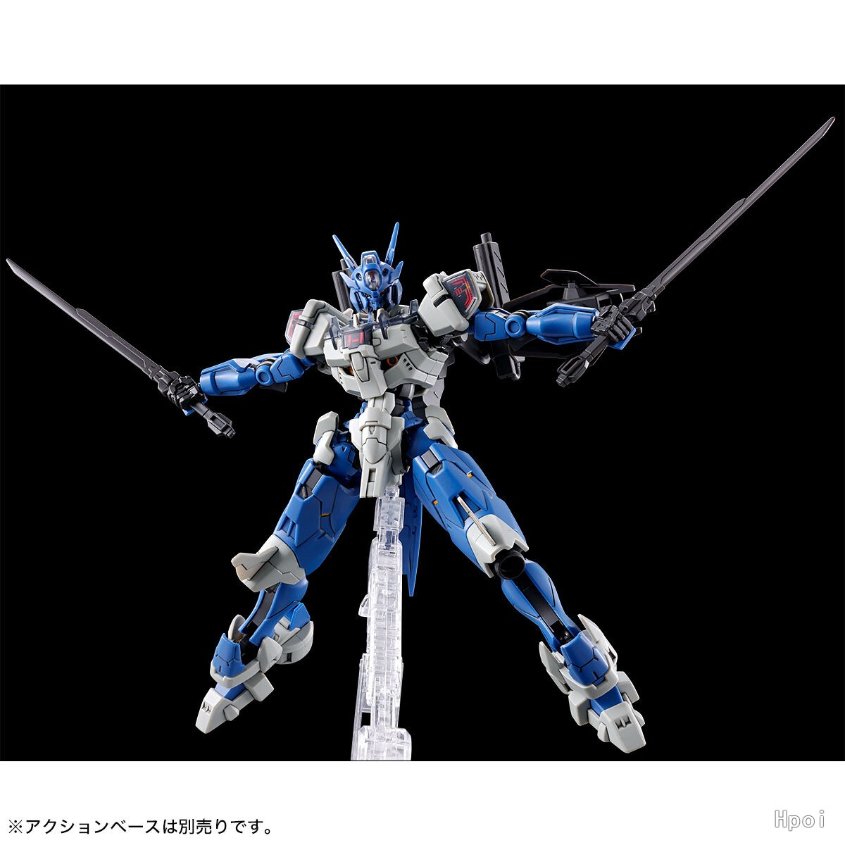 Jms Avp-03 anavata montage act – Model Kit Harley Quinn Bewertung und Preis