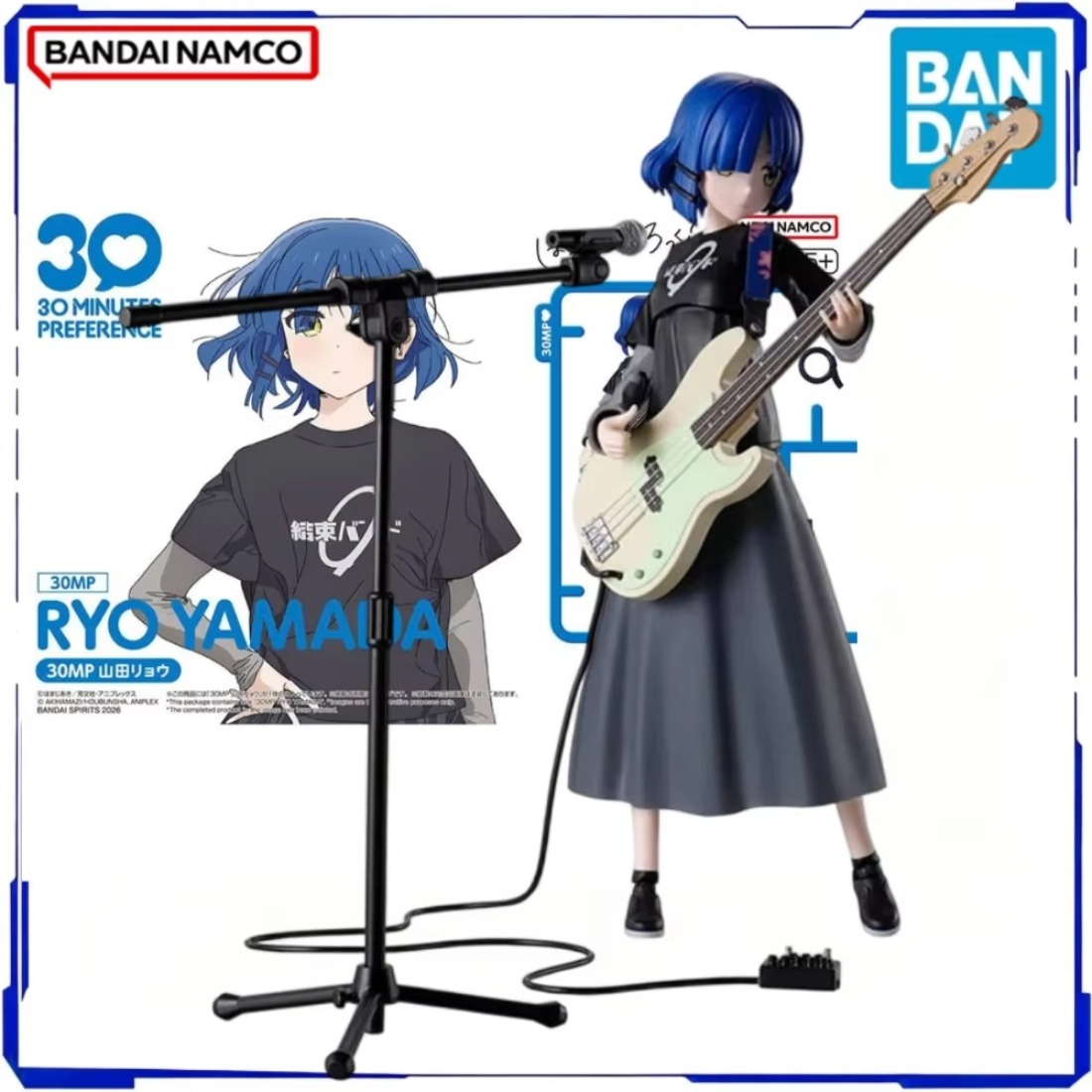 BANDAI Offiziell Original auf  – Model Kit Ryo Yamada Bewertung und Preis