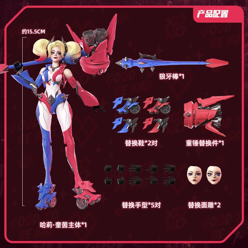 Original Blokees DC Heroes Bey – Model Kit Harley Quinn Bewertung und Preis