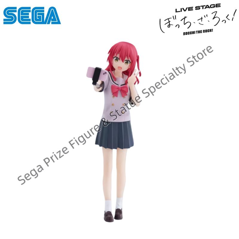 Sega Auf Lager Originalverpack – Model Kit Ryo Yamada Bewertung und Preis