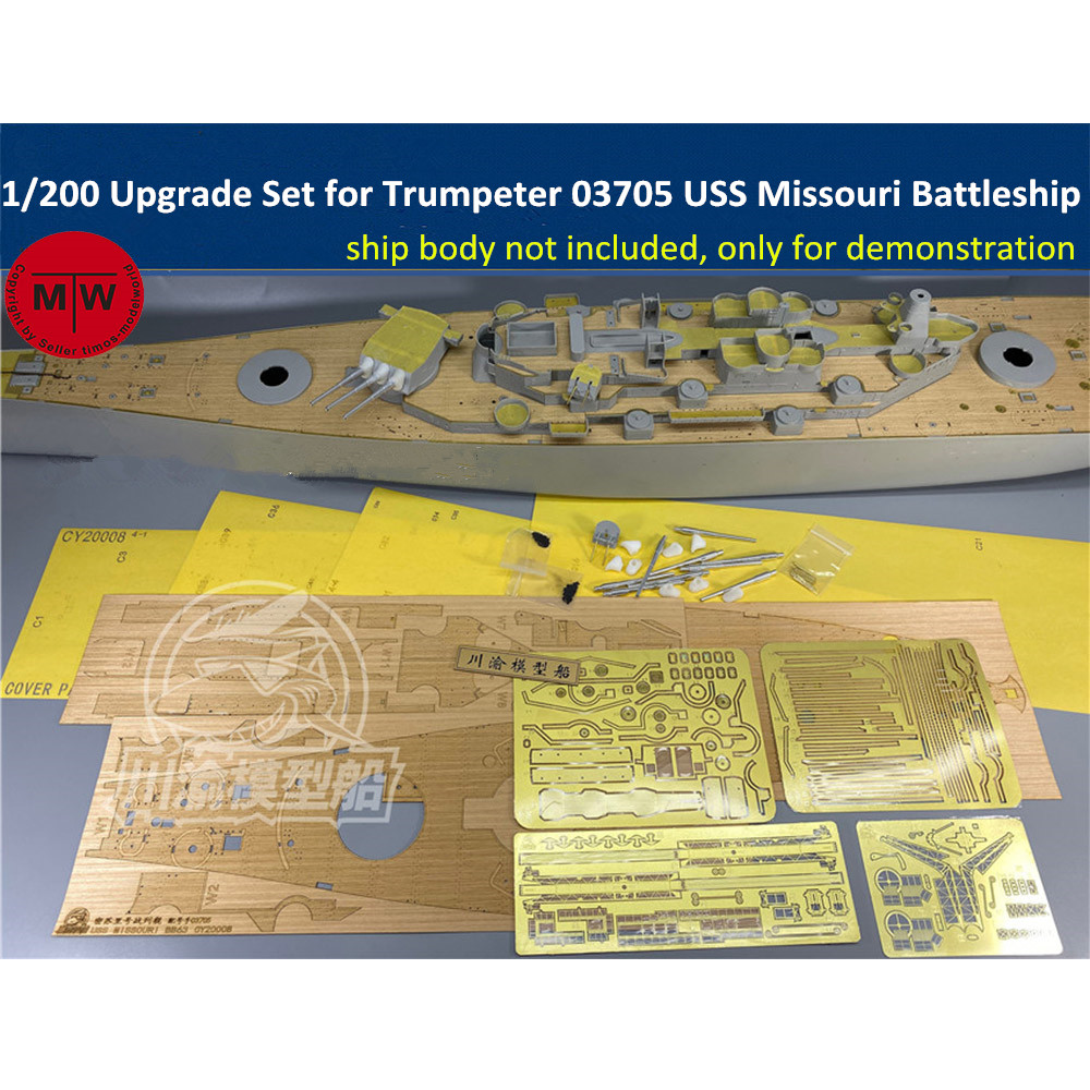 1/200 skala Upgrade Set für Tr – Model Kit Uss Missouri Bewertung und Preis