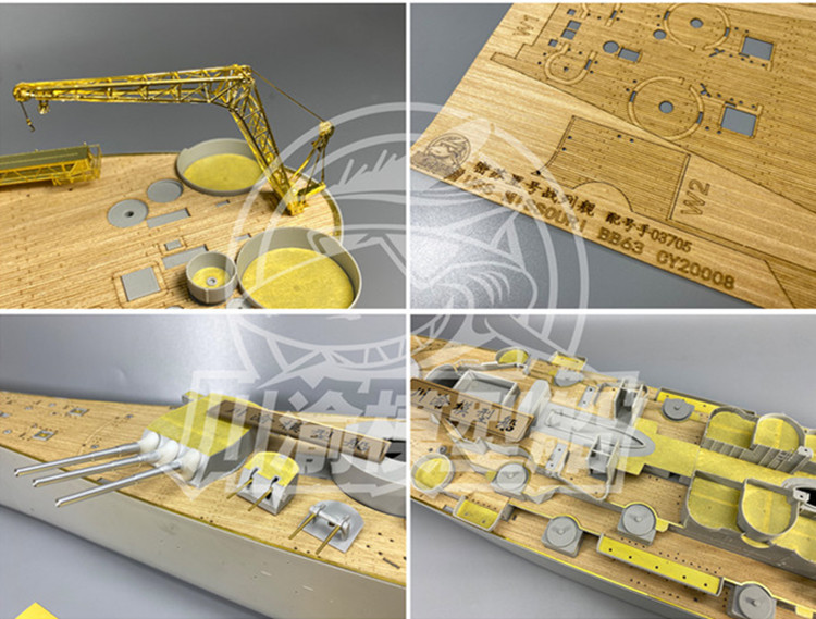 1/200 skala Upgrade Set für Tr – Model Kit Uss Missouri Bewertung und Preis