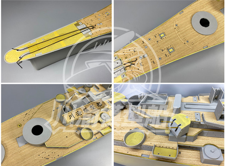 1/200 skala Upgrade Set für Tr – Model Kit Uss Missouri Bewertung und Preis