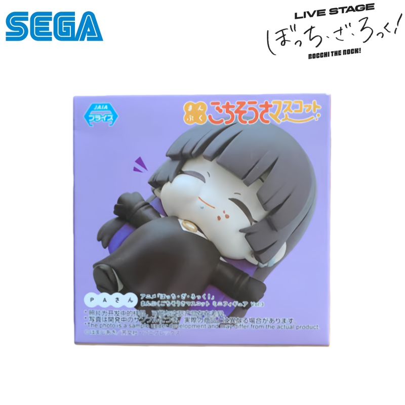 Sega Auf Lager Originalverpack – Model Kit Ryo Yamada Bewertung und Preis