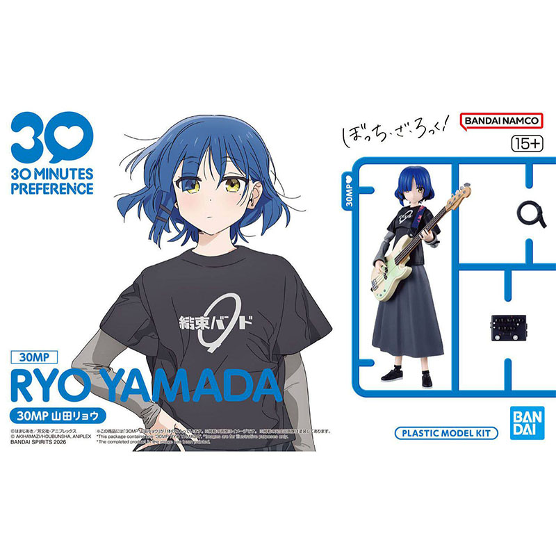 Bandai 30MP Bocchi the Rock An – Model Kit Ryo Yamada Bewertung und Preis