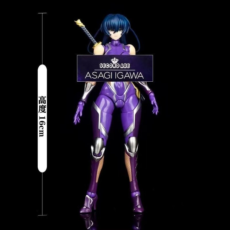 16CM Taimanin Asagi Action Ani – Model Kit Waifu Bewertung und Preis