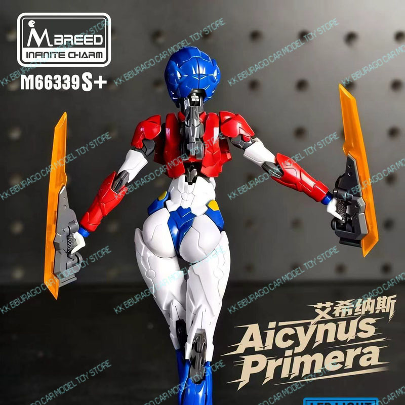 Original Transformation Action – Model Kit Waifu Bewertung und Preis
