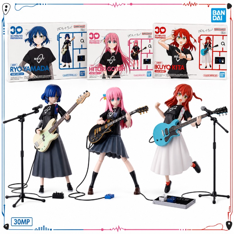 Bandai Original 30MP Bocchi th – Model Kit Ryo Yamada Bewertung und Preis