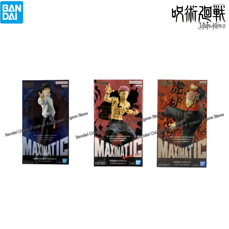 In Stock Bandai Model Doll Bra – Model Kit Jujutsu Kaisen Bewertung und Preis