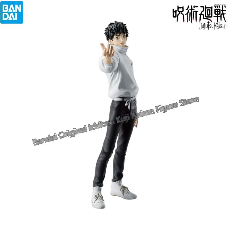In Stock Bandai Model Doll Bra – Model Kit Jujutsu Kaisen Bewertung und Preis