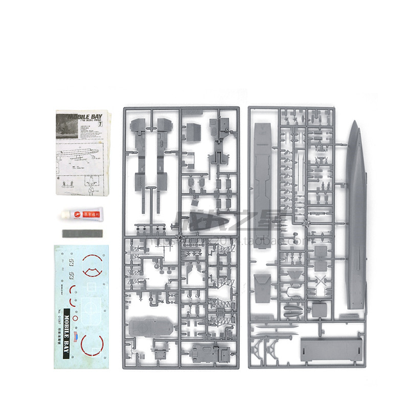 1/700 amerikanischen Raketen C – Model Kit Destroyer Bewertung und Preis