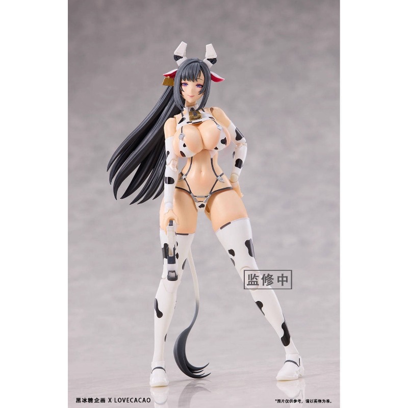 TYCTOYS Auf Lager Original Bro – Model Kit Waifu Bewertung und Preis
