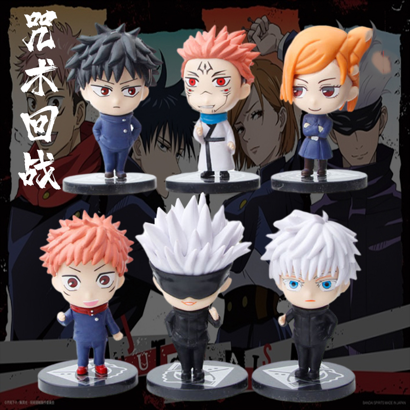 Neue heiße 6-teilige Jujutsu K – Model Kit Jujutsu Kaisen Bewertung und Preis
