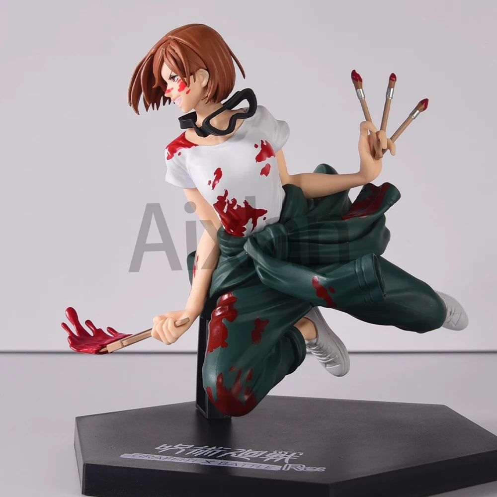 Sega Graffiti Battle Jujutsu K – Model Kit Jujutsu Kaisen Bewertung und Preis