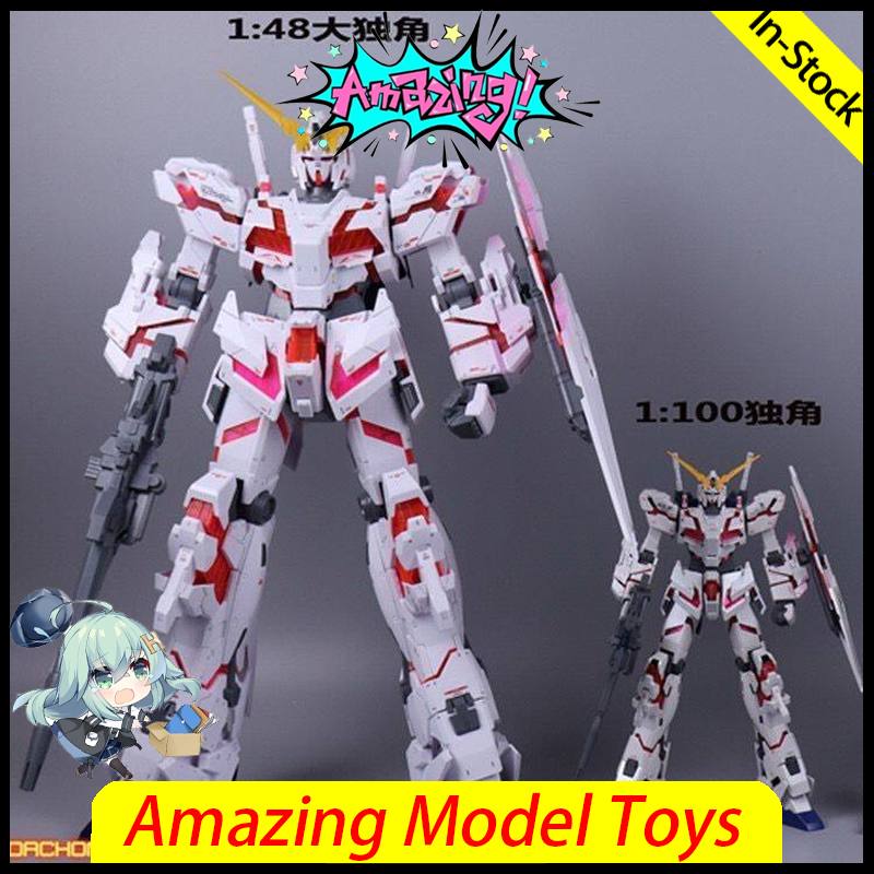 Daban MEGA 1/48 Einhorn-Zerstö – Model Kit Destroyer Bewertung und Preis