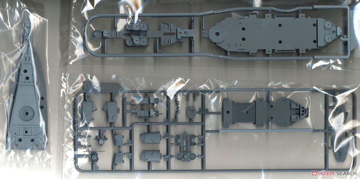 Meng PS004 1/700 Maßstab US Na – Model Kit Uss Missouri Bewertung und Preis