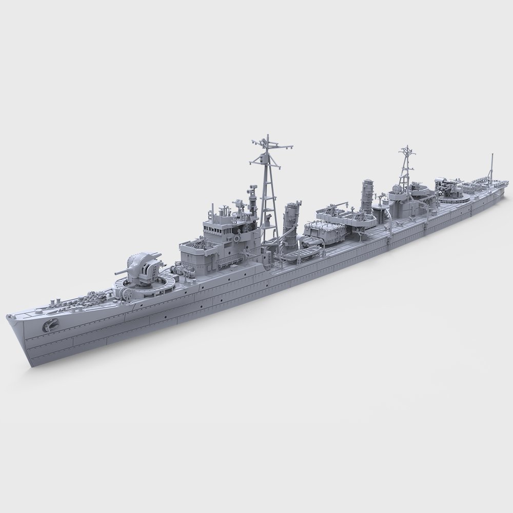 SSC741 MRY-SFW 1/350 1/700 1/2 – Model Kit Destroyer Bewertung und Preis