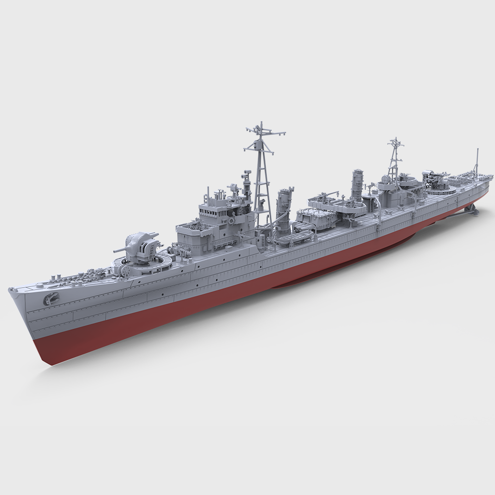 SSC741 MRY-SFW 1/350 1/700 1/2 – Model Kit Destroyer Bewertung und Preis