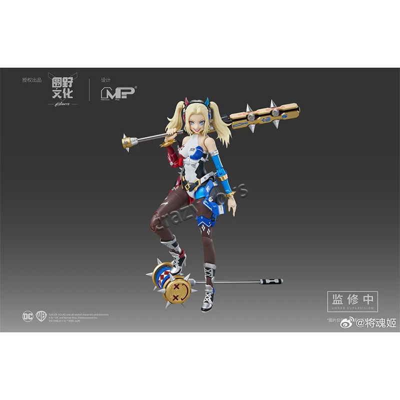 【Auf Lager】MS General x Round  – Model Kit Harley Quinn Bewertung und Preis