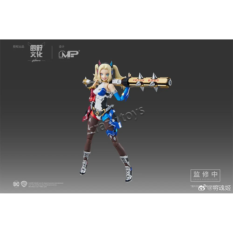 【Auf Lager】MS General x Round  – Model Kit Harley Quinn Bewertung und Preis