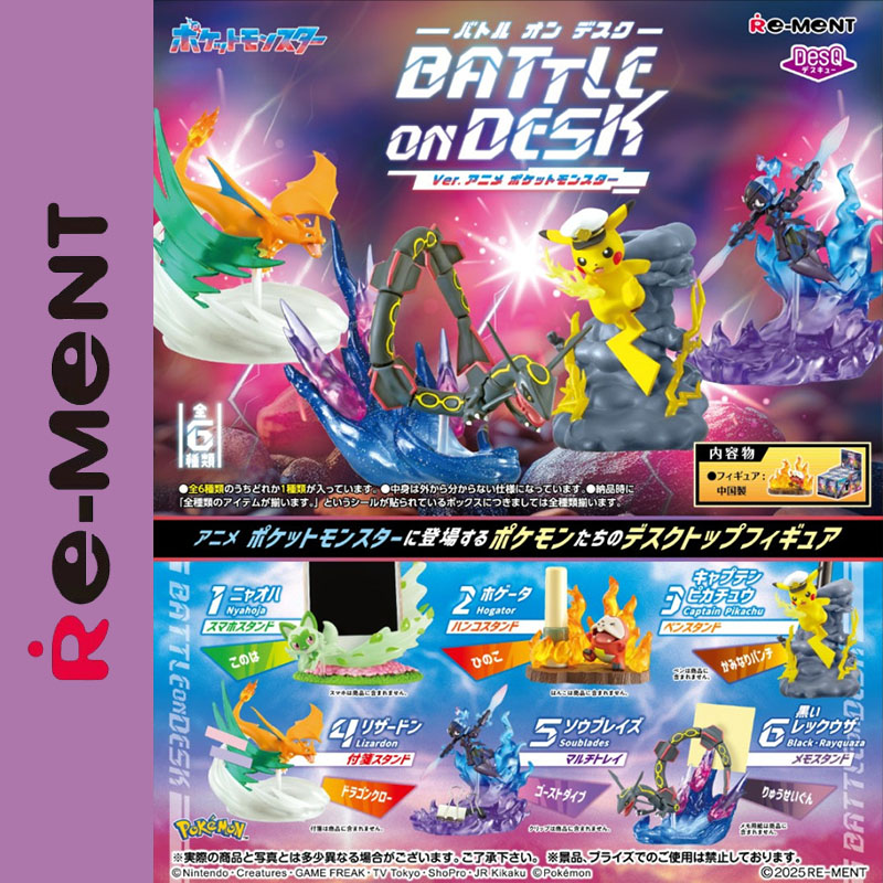Original Re-Ment DesQ Pokémon  – Model Kit Diorama Bewertung und Preis