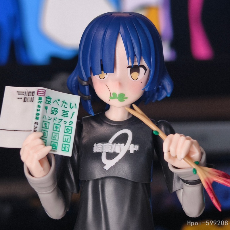 Bandai 30mp Bocchi The Rock Ry – Model Kit Ryo Yamada Bewertung und Preis