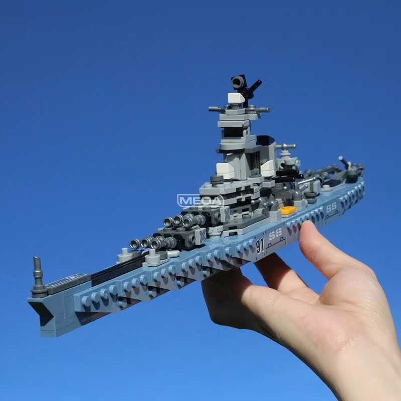 630-teiliger USS Missouri BB-6 – Model Kit Uss Missouri Bewertung und Preis