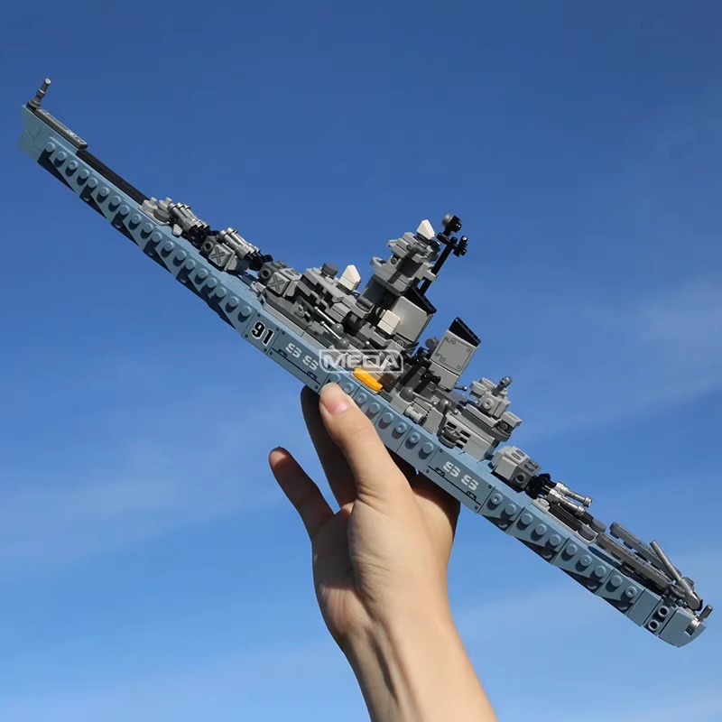 630-teiliger USS Missouri BB-6 – Model Kit Uss Missouri Bewertung und Preis
