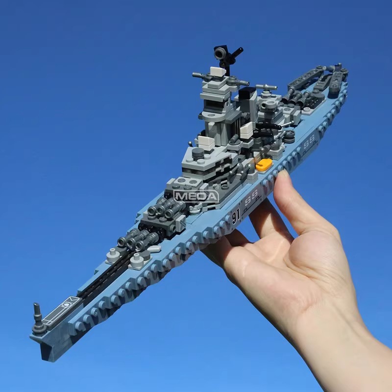 630-teiliger USS Missouri BB-6 – Model Kit Uss Missouri Bewertung und Preis